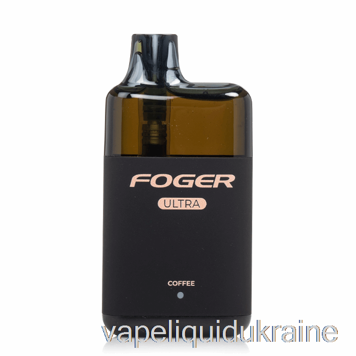 Vape Liquid Ukraine Foger Ultra 6000 Disposable Coffee